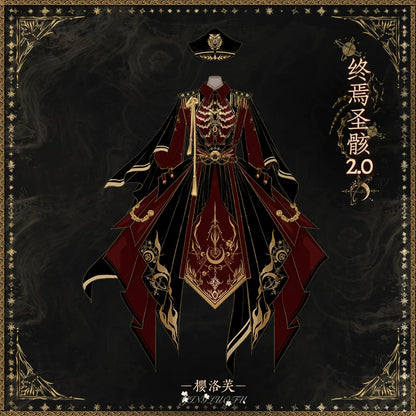 The End of the Holy Skeleton 2.0 Military Lolita OP Dress Set | Sakura Luofu