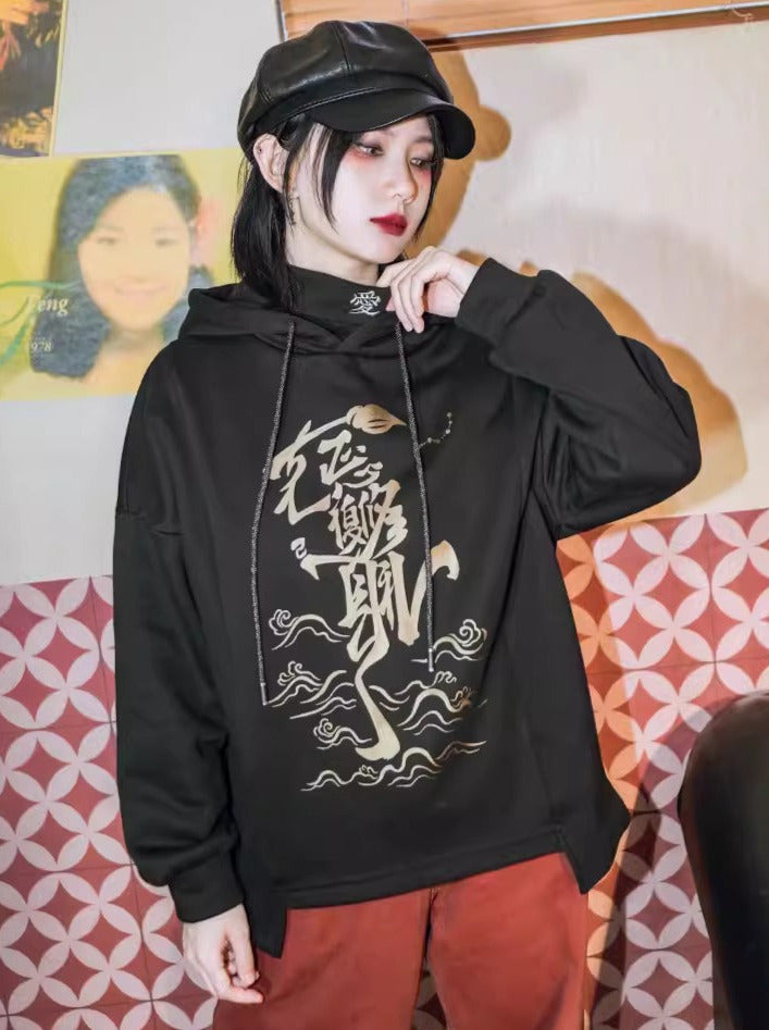 Design Chainai Regular Bedruckter Hoodie