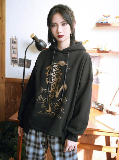 Design Chainai Regular Bedruckter Hoodie