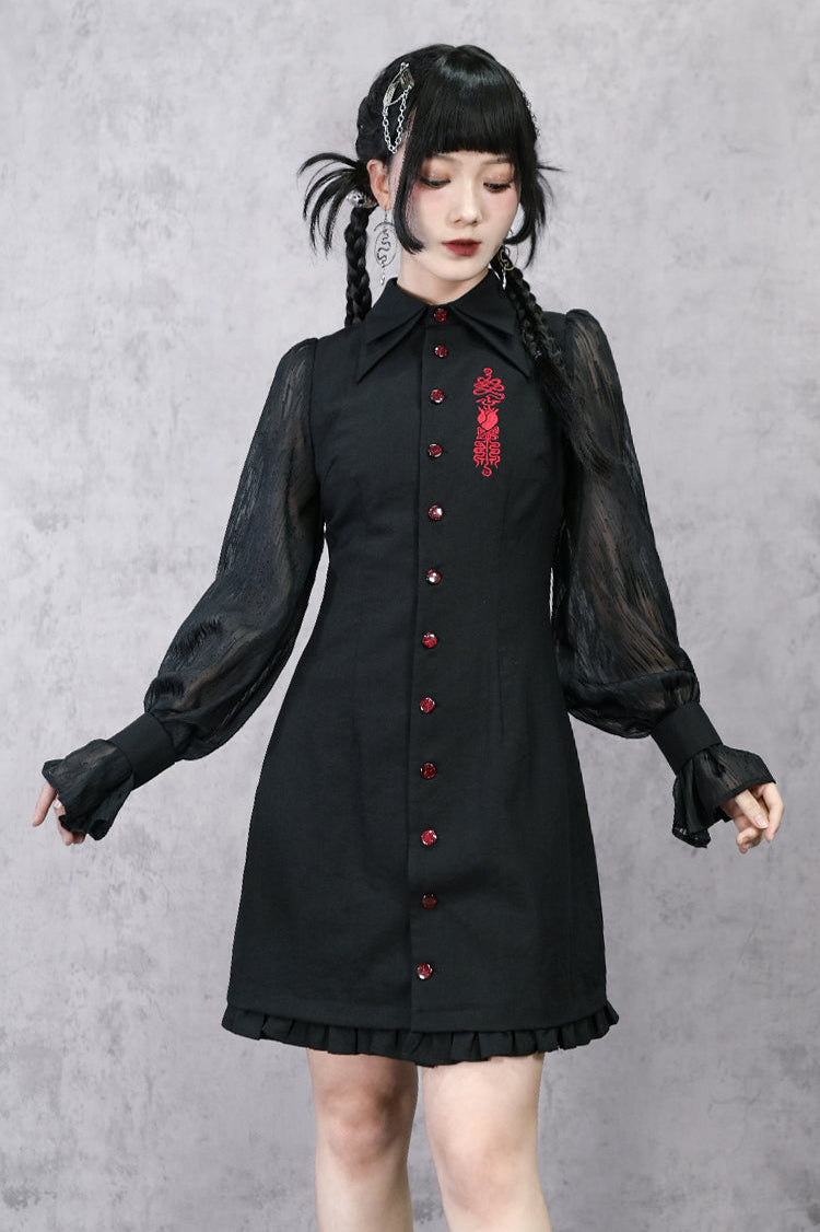 Kleid Laterne Chinesische Ärmel Durchsichtig