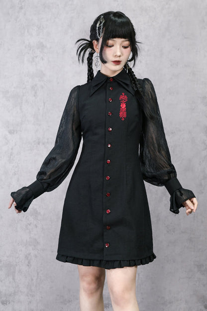 Kleid Laterne Chinesische Ärmel Durchsichtig