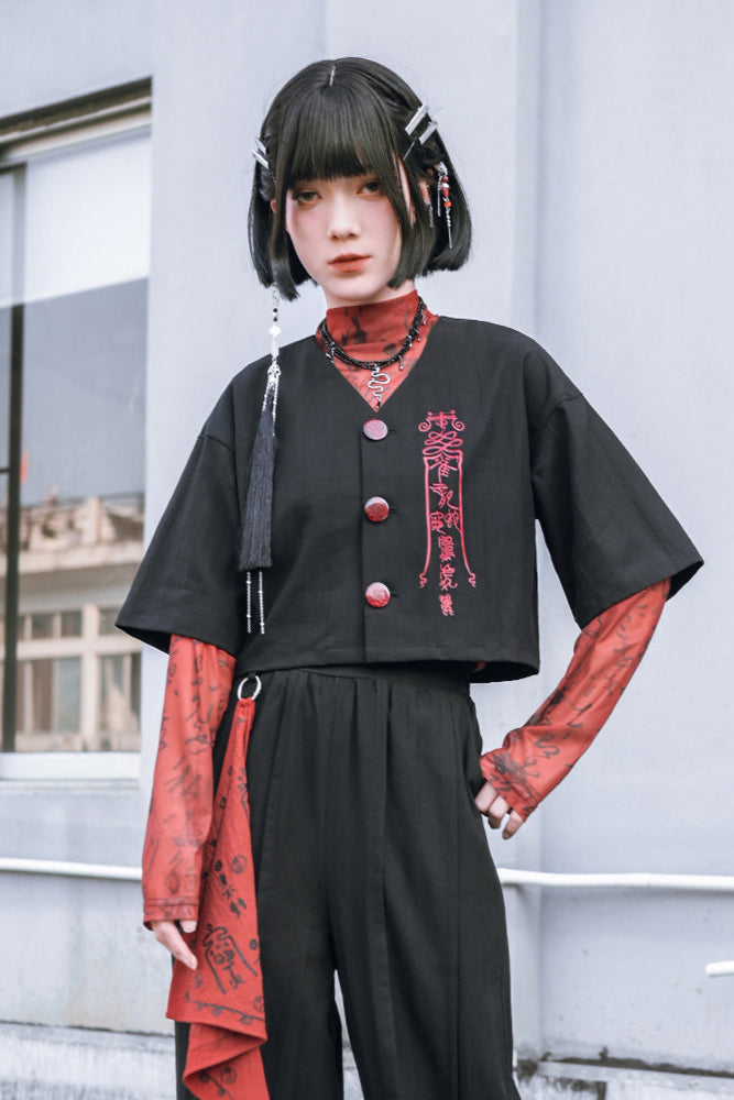 Black China Short V-Neck Top