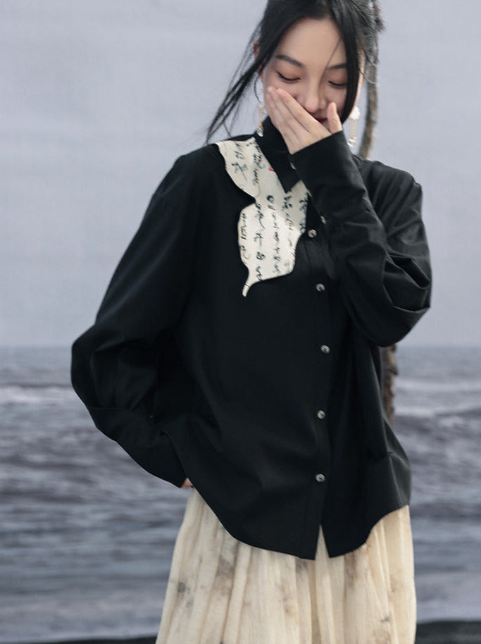 Sleeve China Design New Shirt Volume Niche Printed