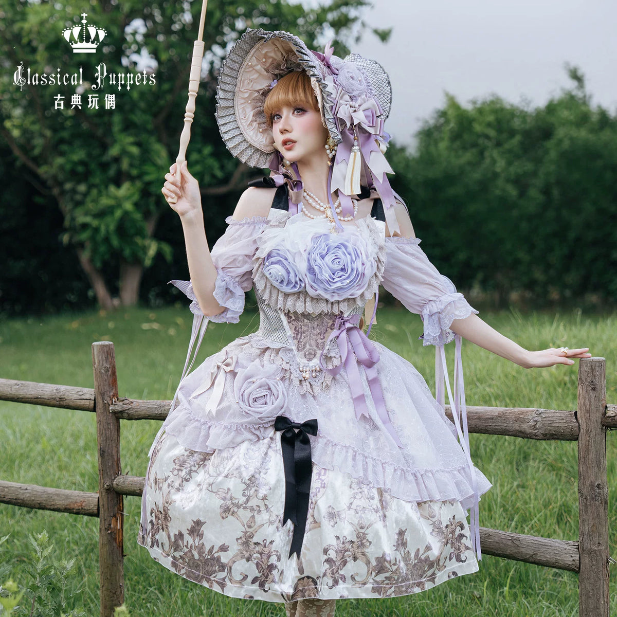 Victoria Garden Velvet JSK & Tea Party OP - Classical Doll Series