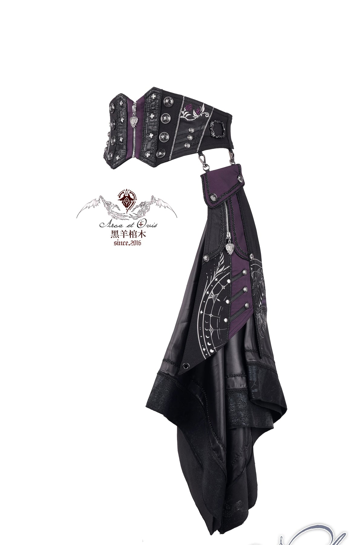 Sin Embroidered Corset Belt & Double-Sided Printed Train