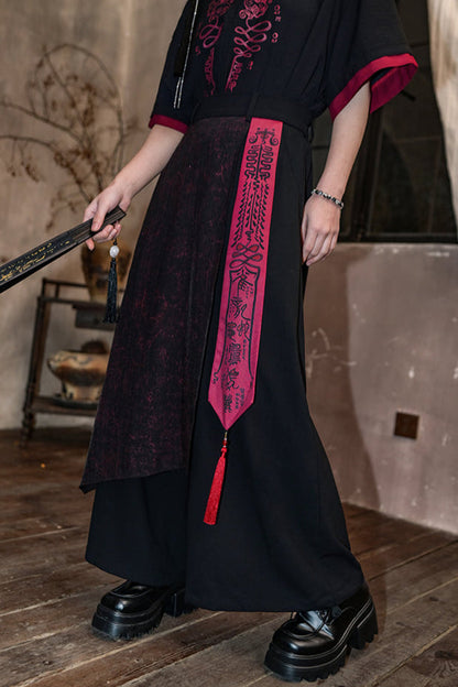 ダークレッグチャイナパンツ ワイド