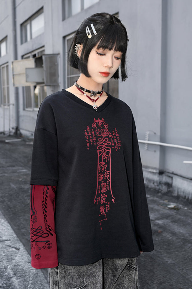 トップVネックチャイナパーソナライズ