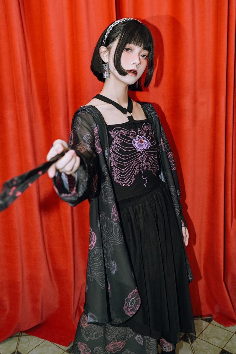 Short Camisole China Mode Design