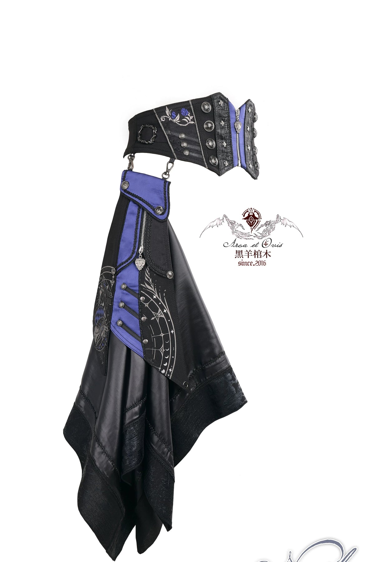 Sin Embroidered Corset Belt & Double-Sided Printed Train