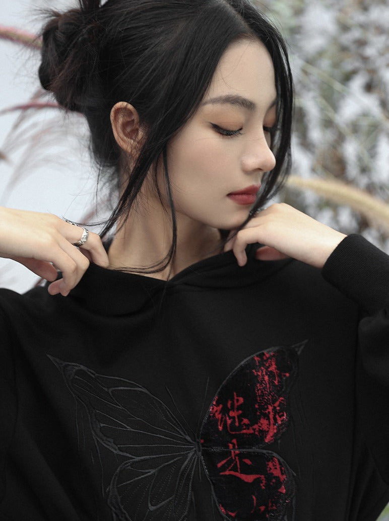 Sweatshirt Lose Kapuzenpullover Dunkler Modus