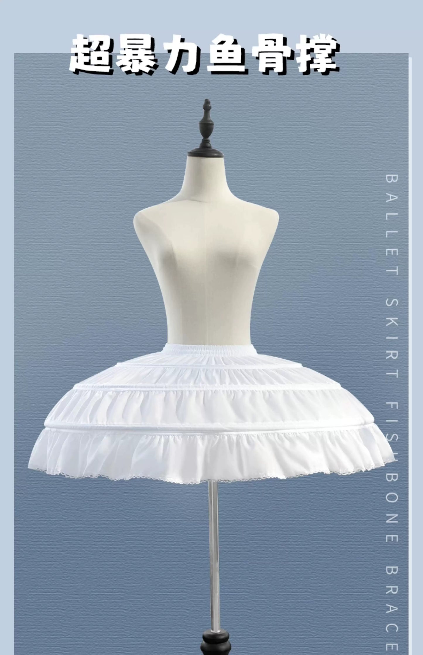 Best Value ! Lolita Petticoat Hoop Skirt - Fishbone Cage Crinoline for Cosplay & Stage Performance