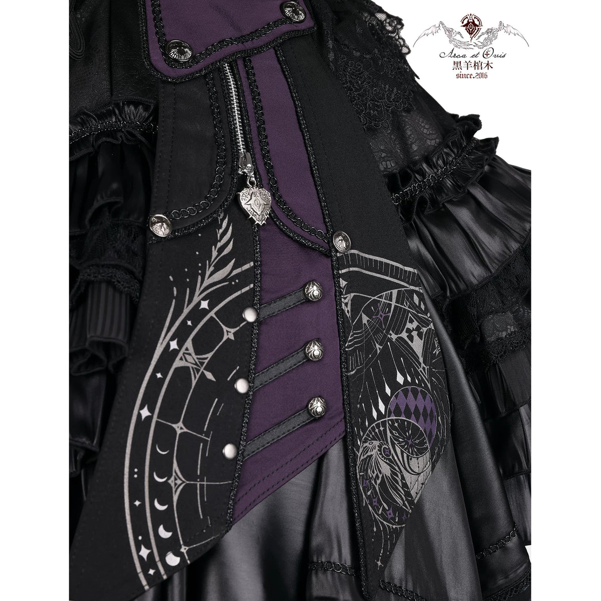 Sin Embroidered Corset Belt & Double-Sided Printed Train