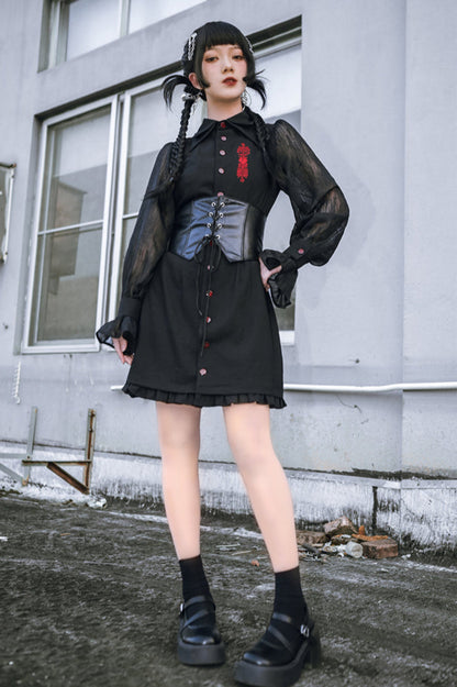 Kleid Laterne Chinesische Ärmel Durchsichtig