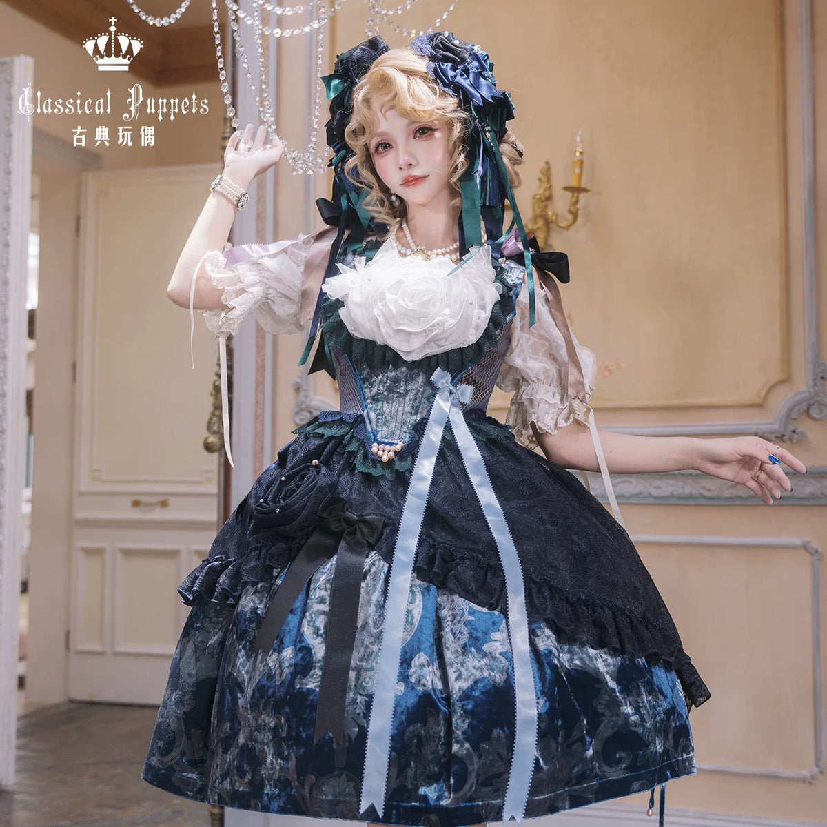 Victoria Garden Velvet JSK & Tea Party OP - Classical Doll Series