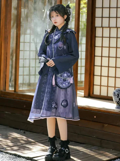 Bell-sleeved Shirt + Shoulder Tulle Bag Skirt Layered Set-up Ribbon Dress Chinese