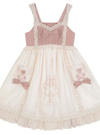 スカート スウィートサス ベアリボン