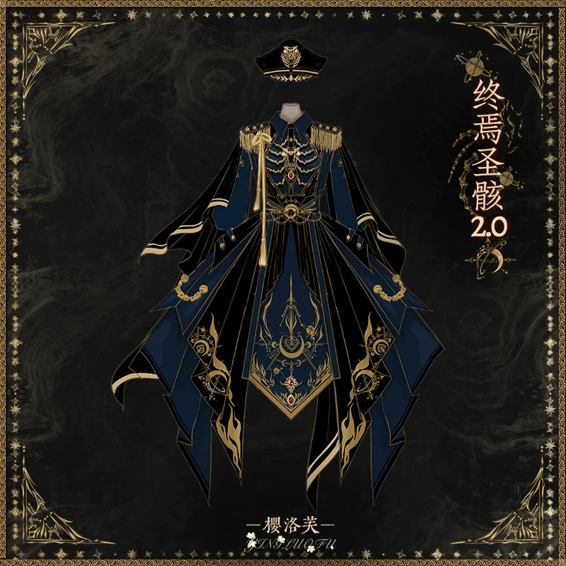 The End of the Holy Skeleton 2.0 Military Lolita OP Dress Set | Sakura Luofu