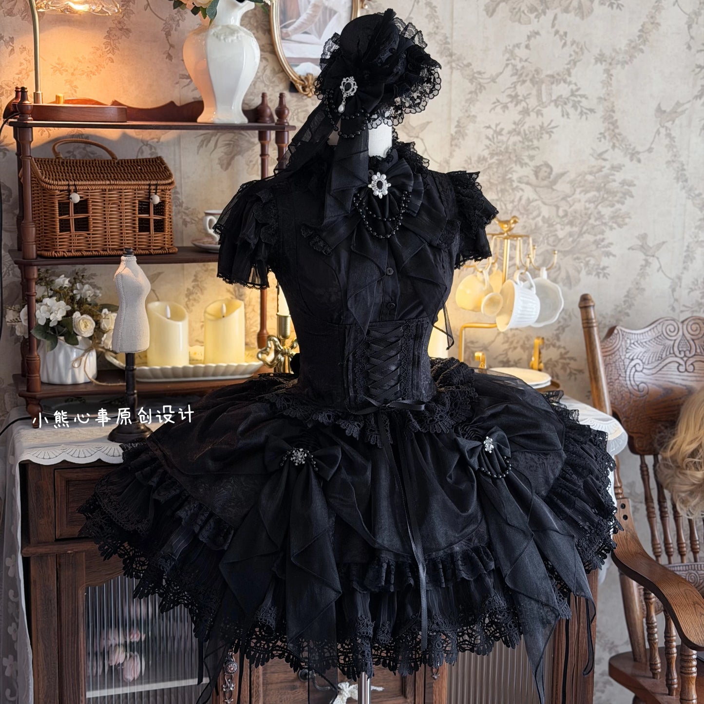 Twin Dream Ember Lolita Bustier JSK Boned Waist