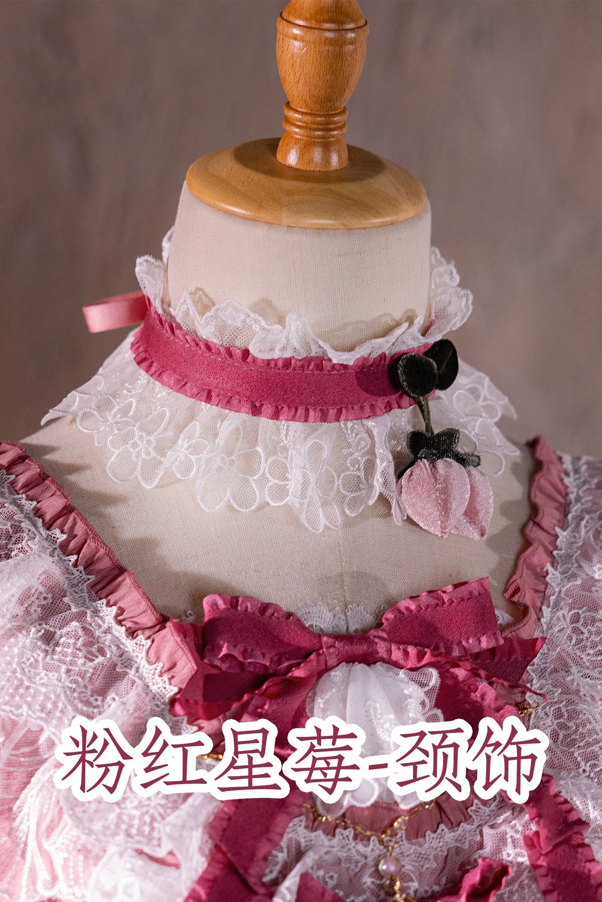 Starberry Eden Lolita OP Dress & Accessories
