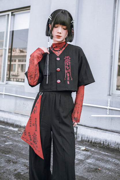 Black China Short V-Neck Top