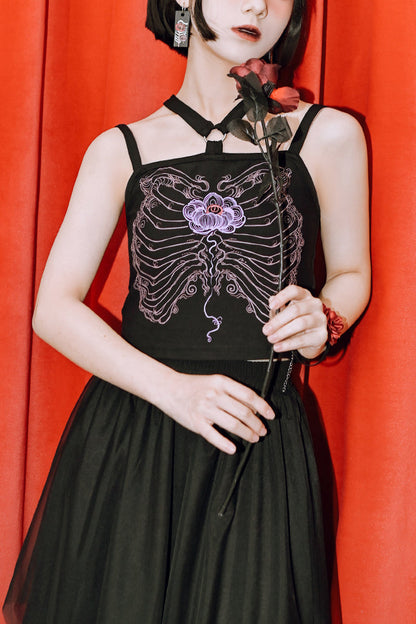 Short Camisole China Mode Design