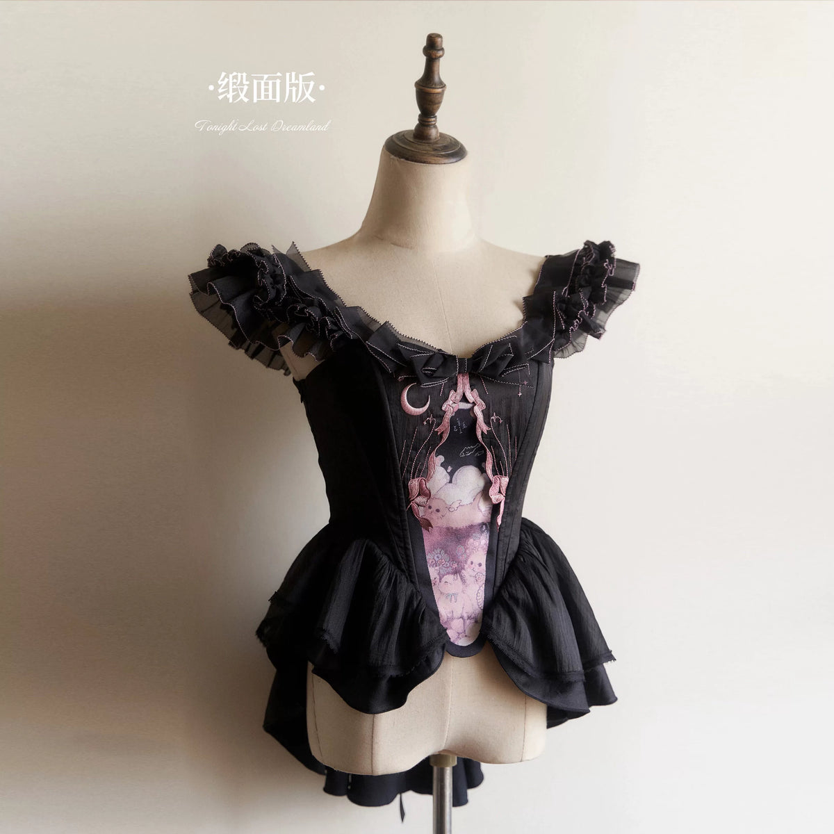 Tonight Lost Dreamland Black and Pink asymmetric bodice