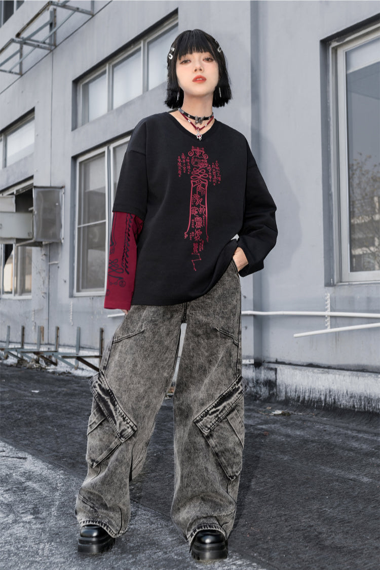 トップVネックチャイナパーソナライズ