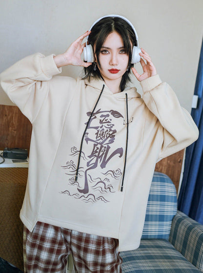 Design Chainai Regular Bedruckter Hoodie