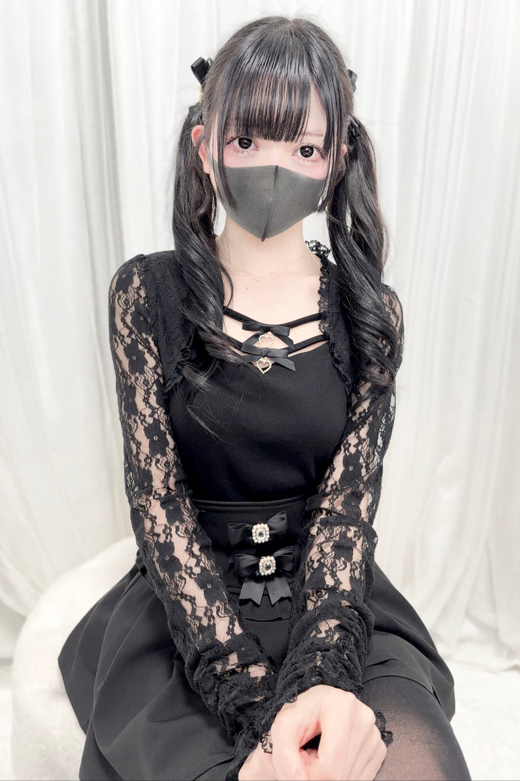 Reservations Top Open Collar Lace Sheer