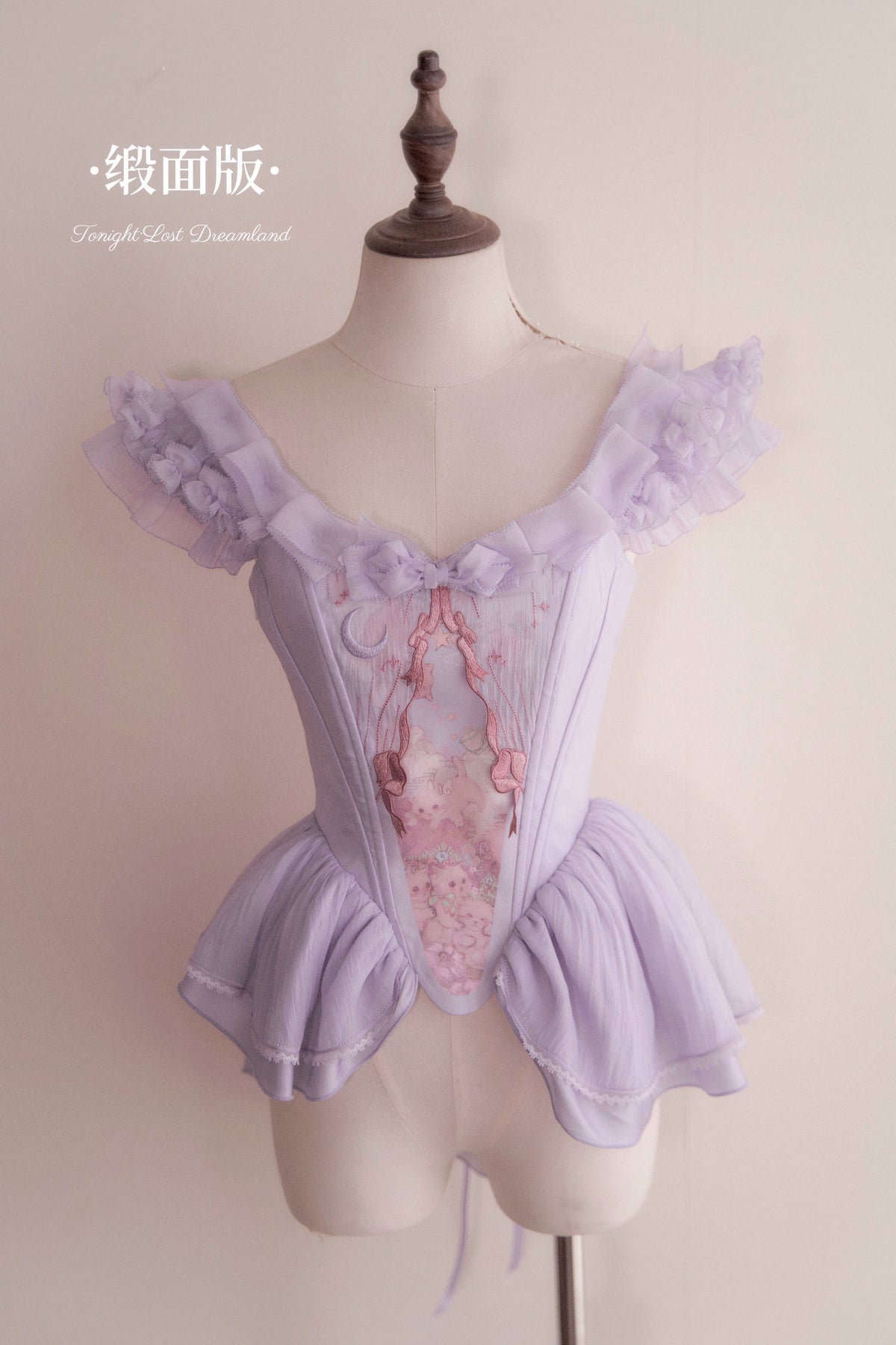 Tonight Lost Dreamland Dream Purple asymmetric bodice