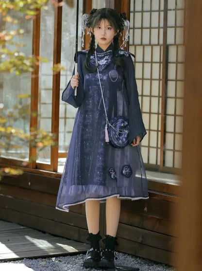 Bell-sleeved Shirt + Shoulder Tulle Bag Skirt Layered Set-up Ribbon Dress Chinese
