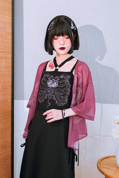 Short Camisole China Mode Design