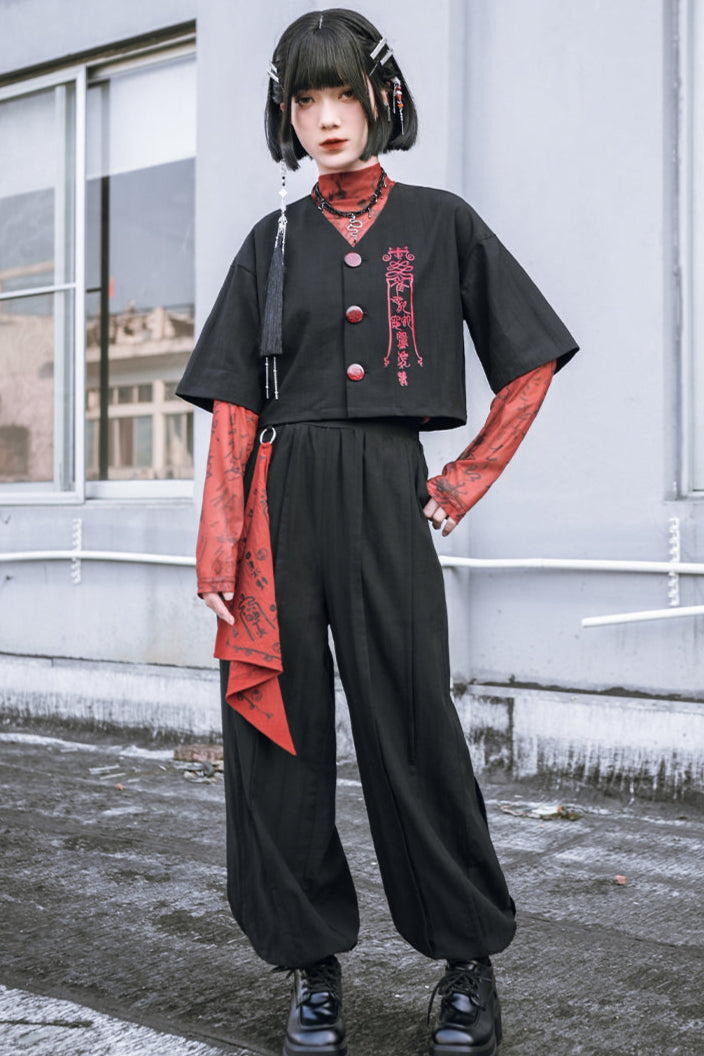 ダークパンツ チャイナランタン