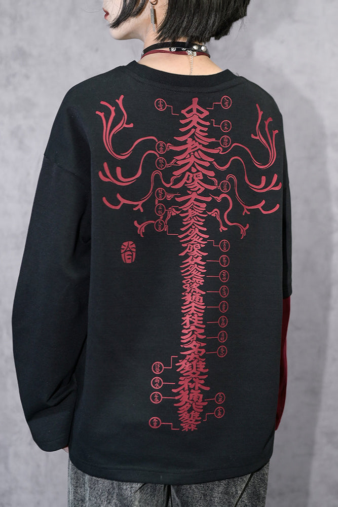 トップVネックチャイナパーソナライズ