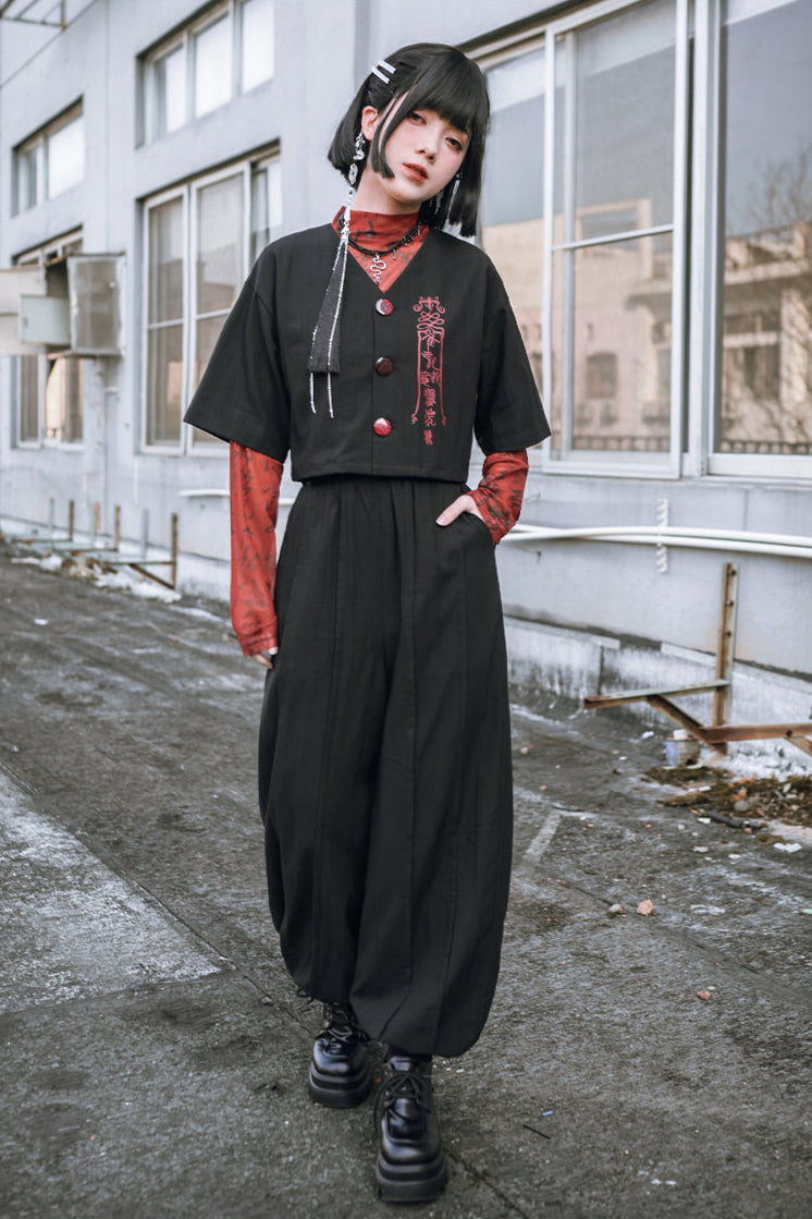 Black China Short V-Neck Top