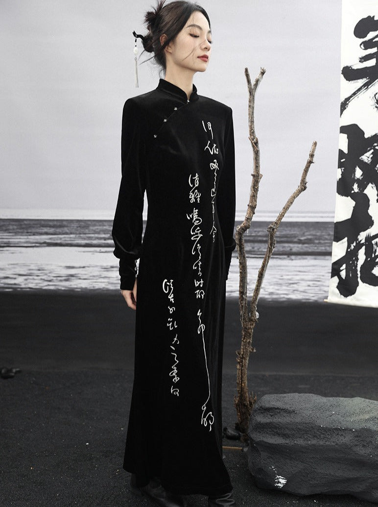 Langes Samtkleid China Retro