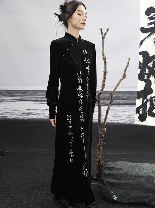 Langes Samtkleid China Retro