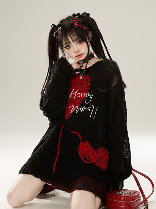 ブラックニットコントラストルーズサンスクリーン