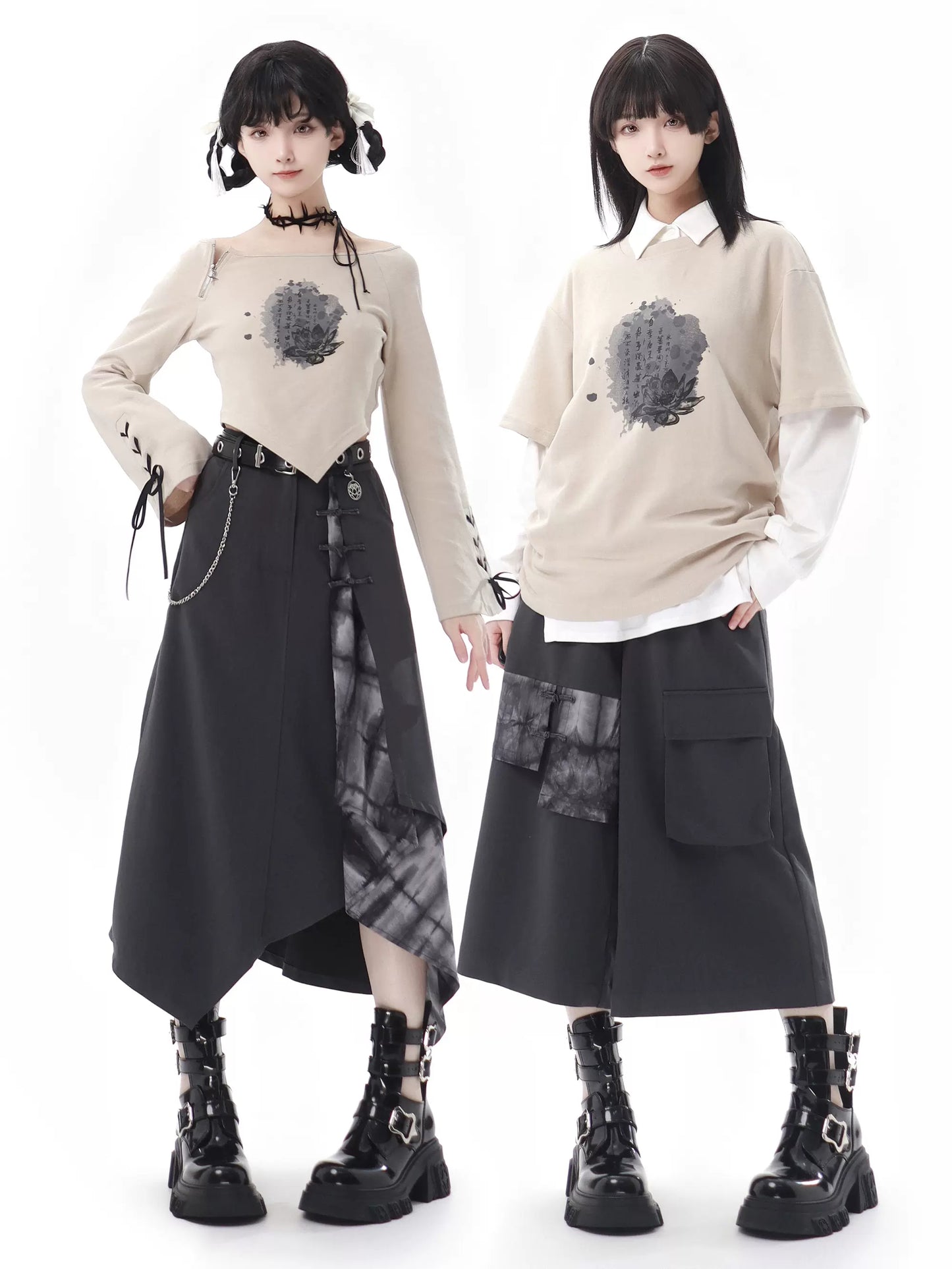 Schnürung + Ärmel + Top Rock Hose Beige Unregelmäßig Weit