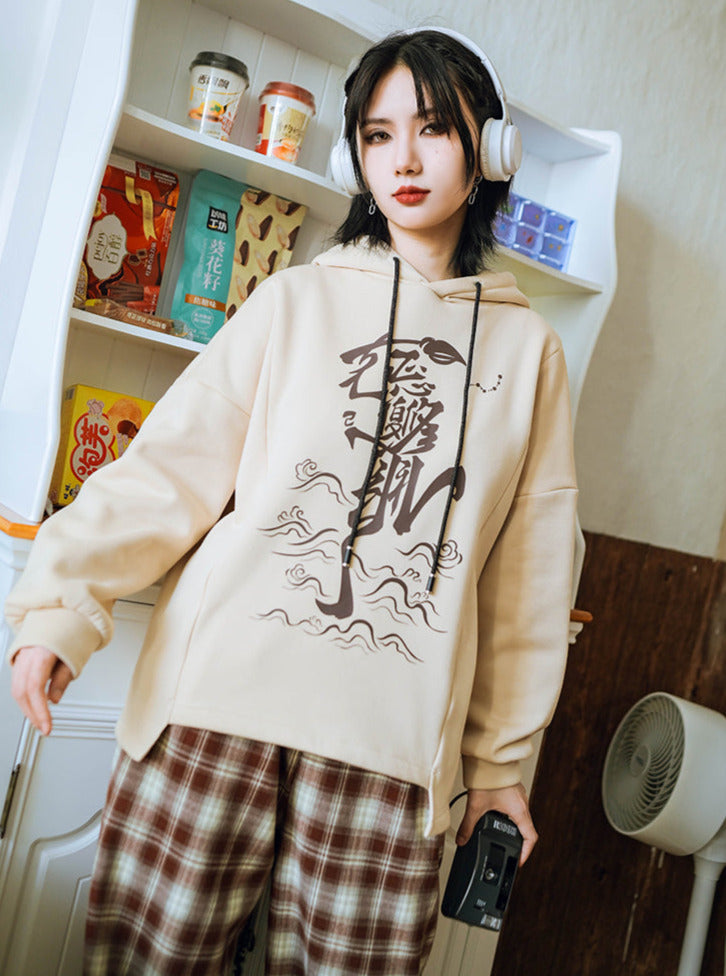 Design Chainai Regular Bedruckter Hoodie