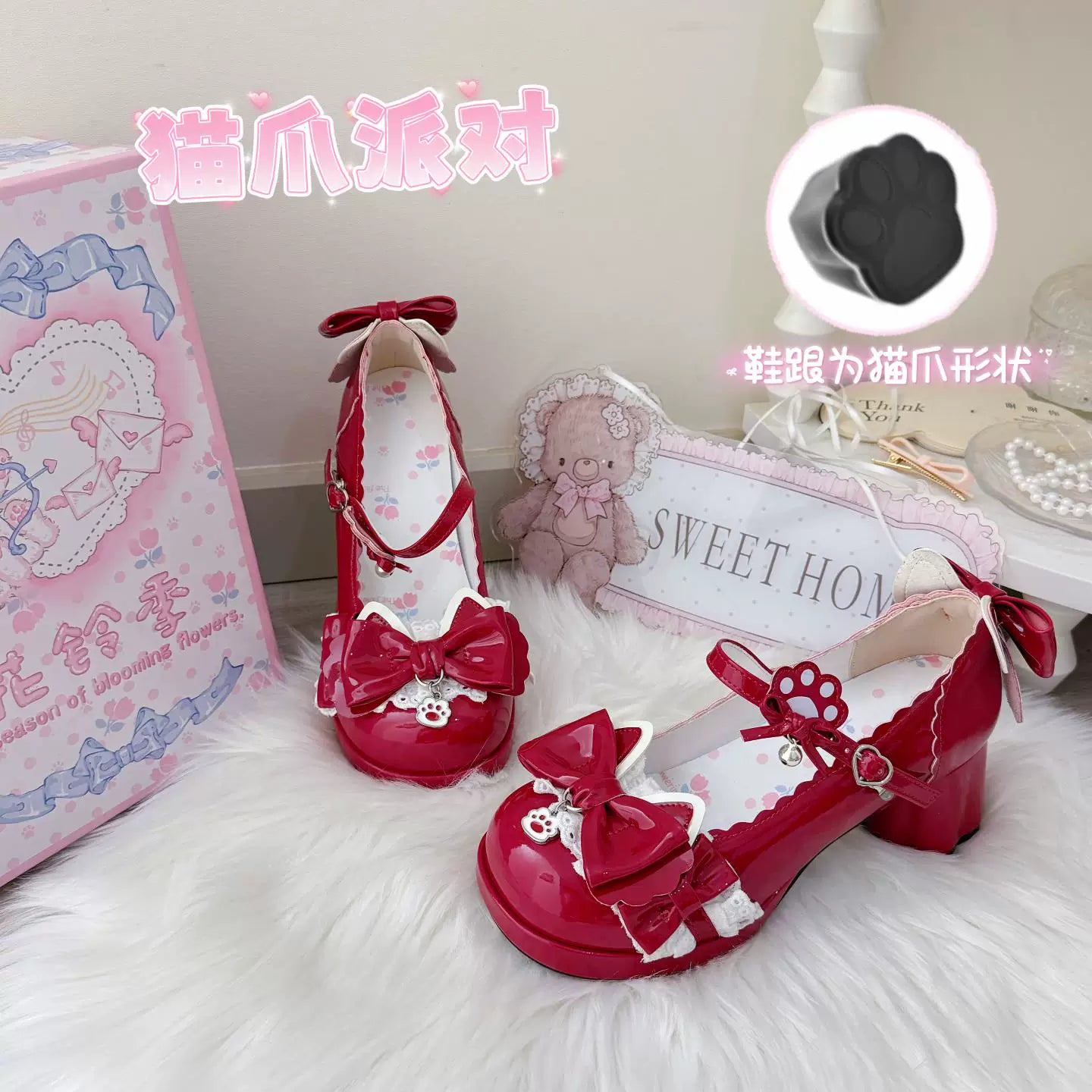 Cat's Claw Party Lolita Mary Jane Shoes – Sweet Bow Round Toe Pumps | Blooming Chimes
