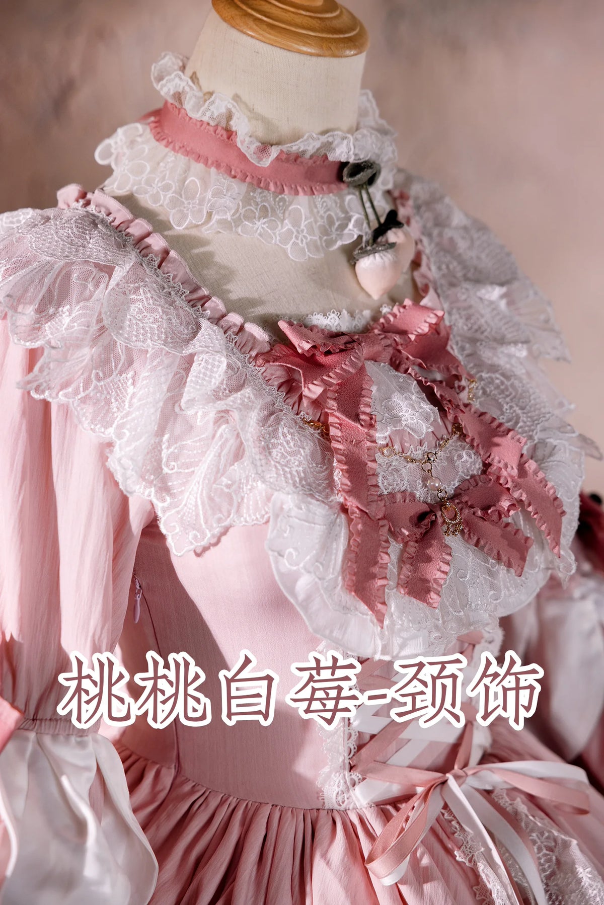 Starberry Eden Lolita OP Dress & Accessories
