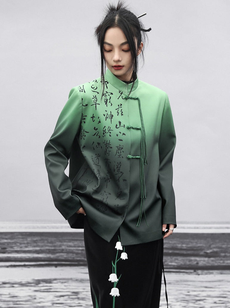 ダークチャイナグラデーションジャケットグリーン