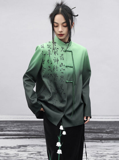 ダークチャイナグラデーションジャケットグリーン