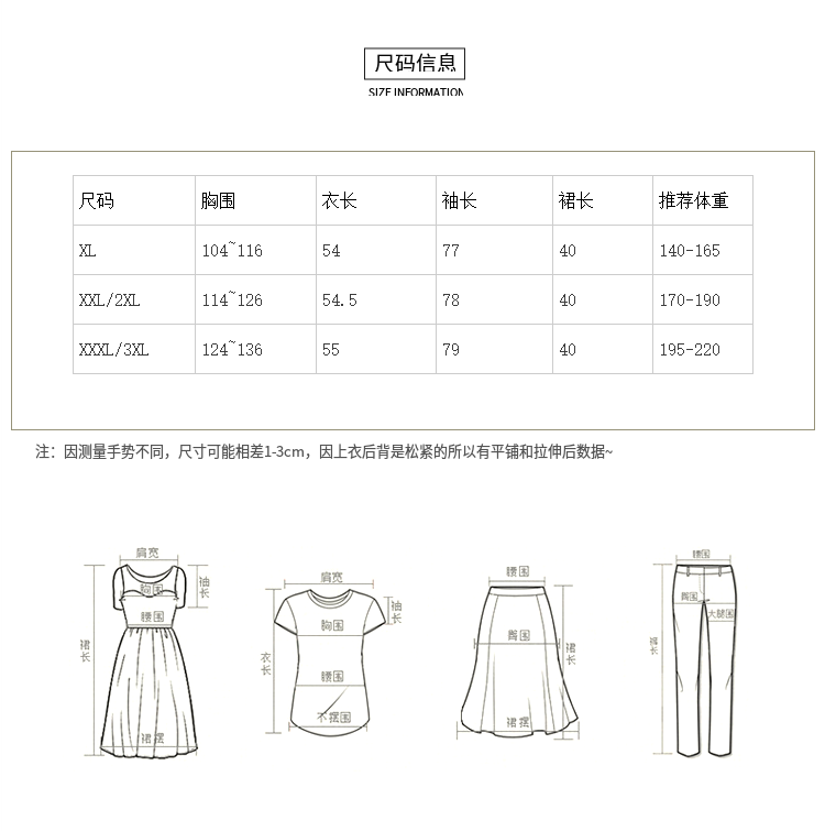 Plus Size Burgundy Satin Ball Rose Gown with Long Train Shiny Formal Dress