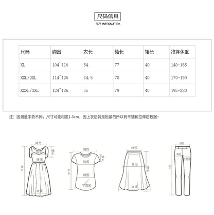 Plus Size Burgundy Satin Ball Rose Gown with Long Train Shiny Formal Dress