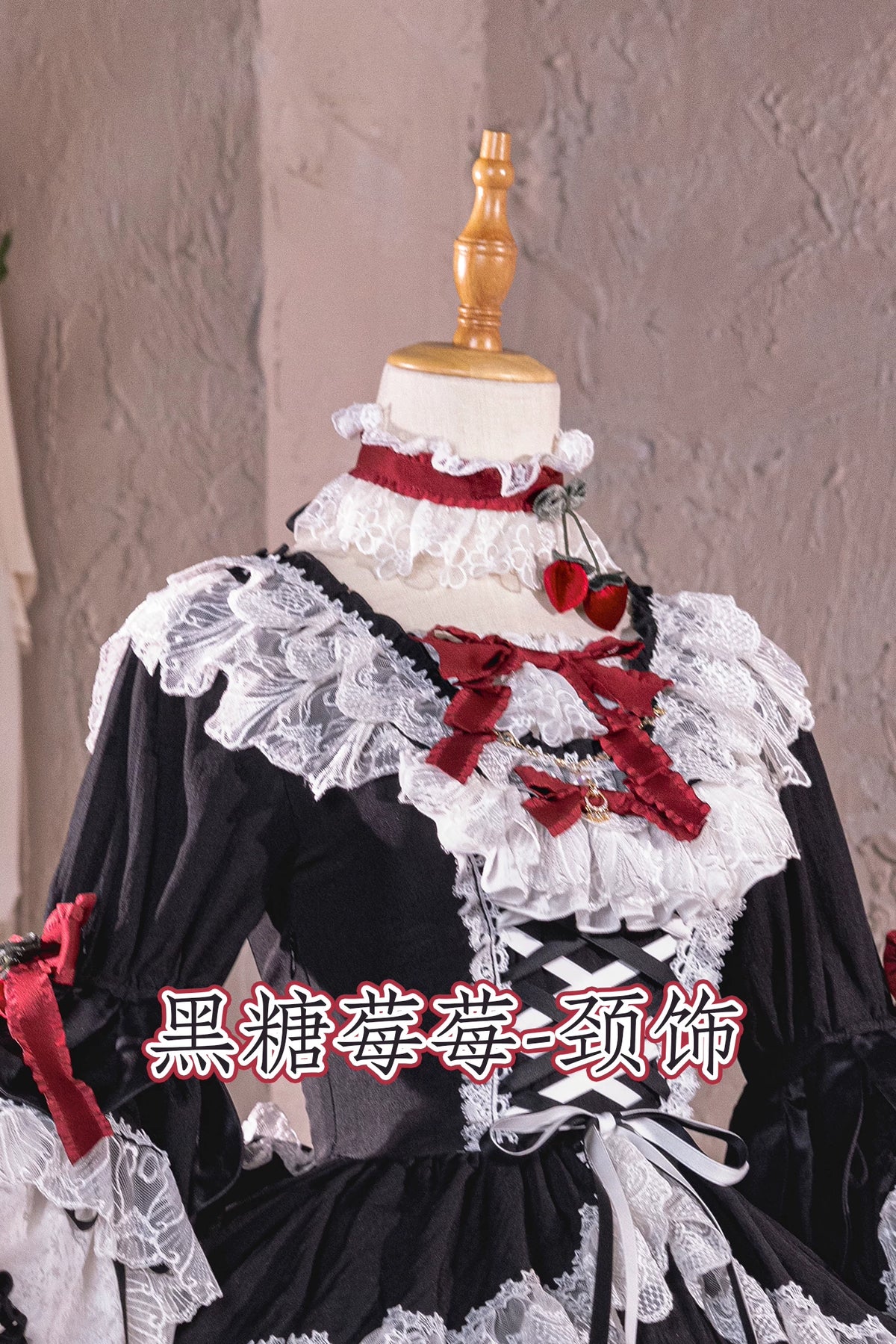 Starberry Eden Lolita OP Dress & Accessories