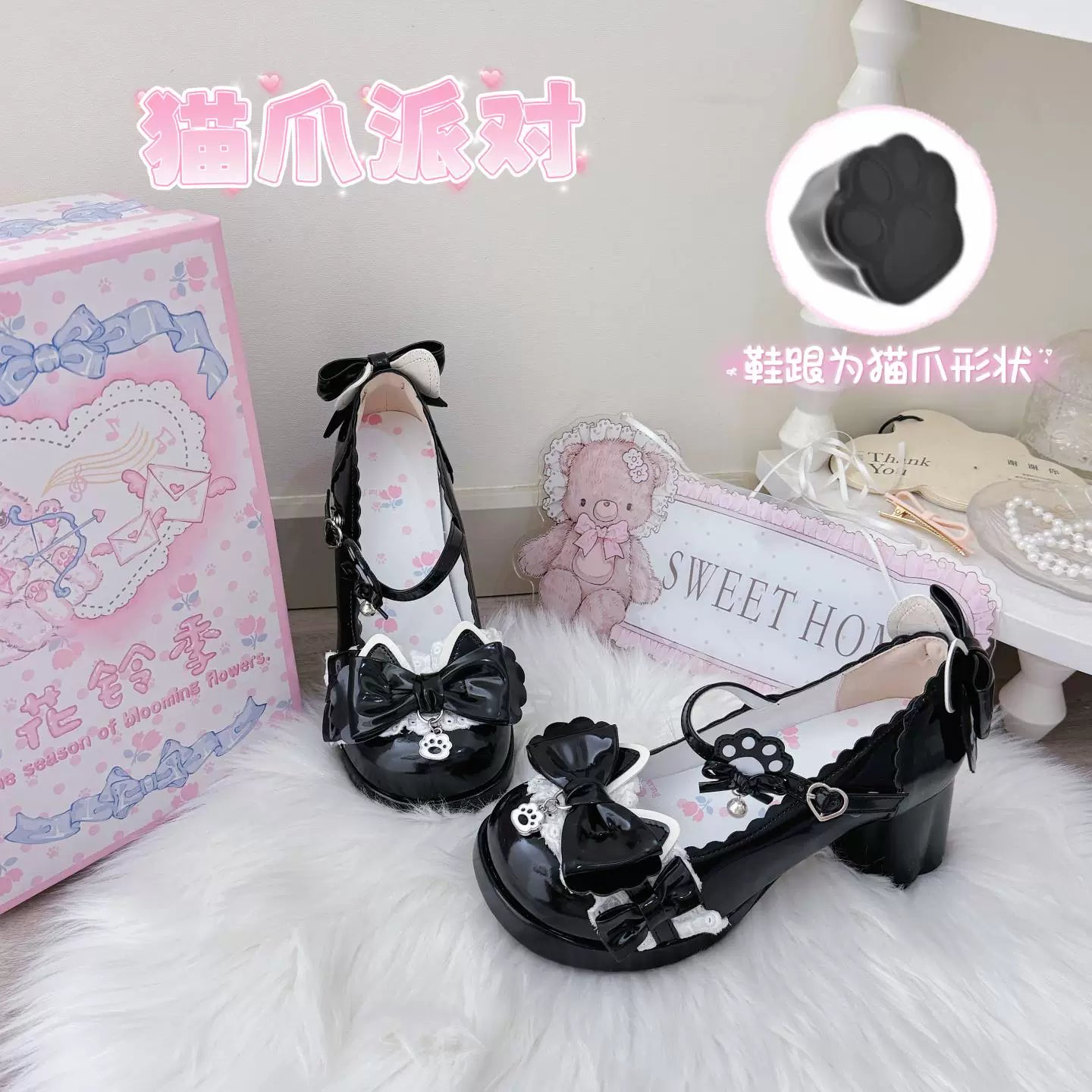 Cat's Claw Party Lolita Mary Jane Shoes – Sweet Bow Round Toe Pumps | Blooming Chimes