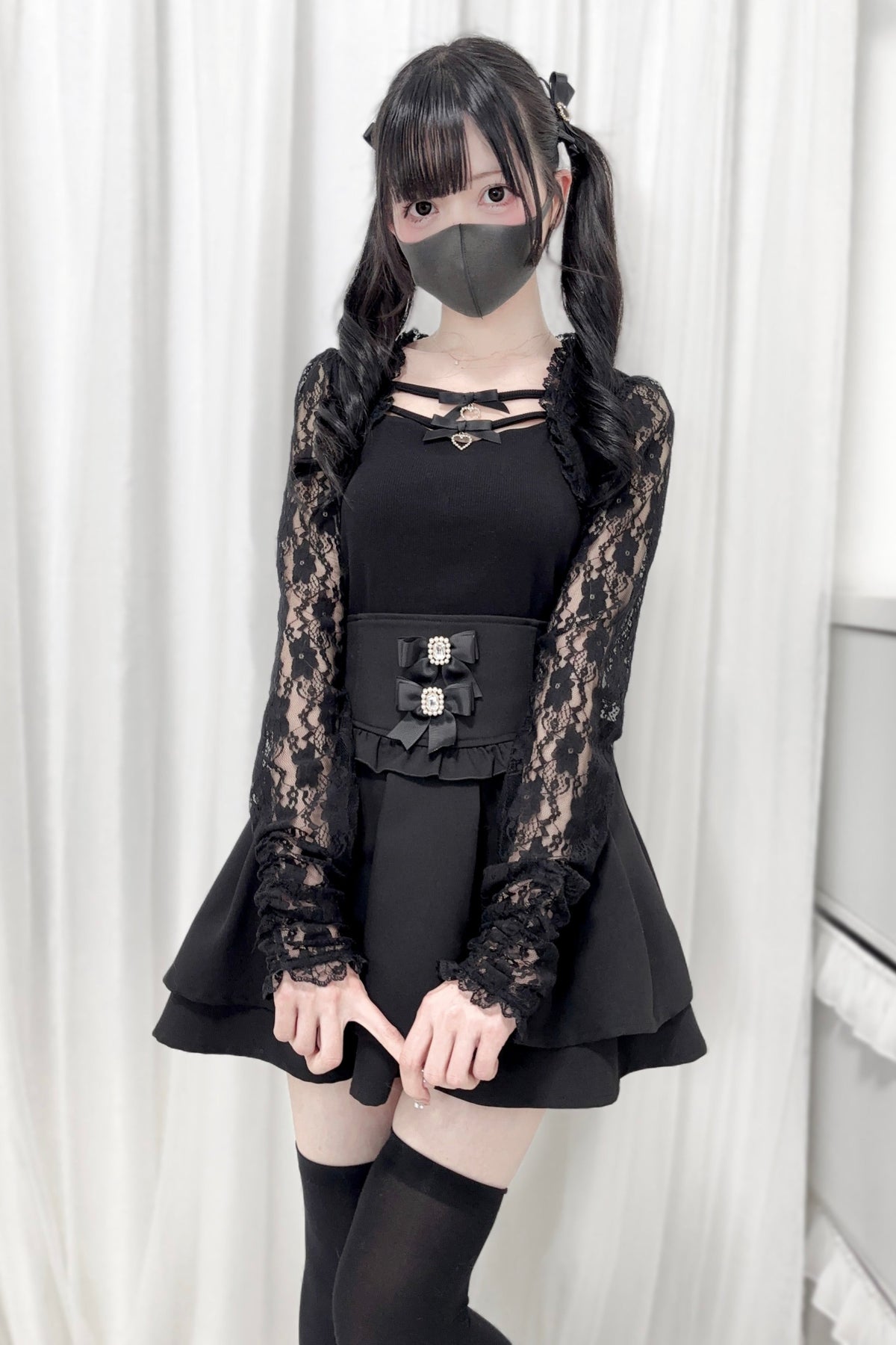 Reservations Top Open Collar Lace Sheer