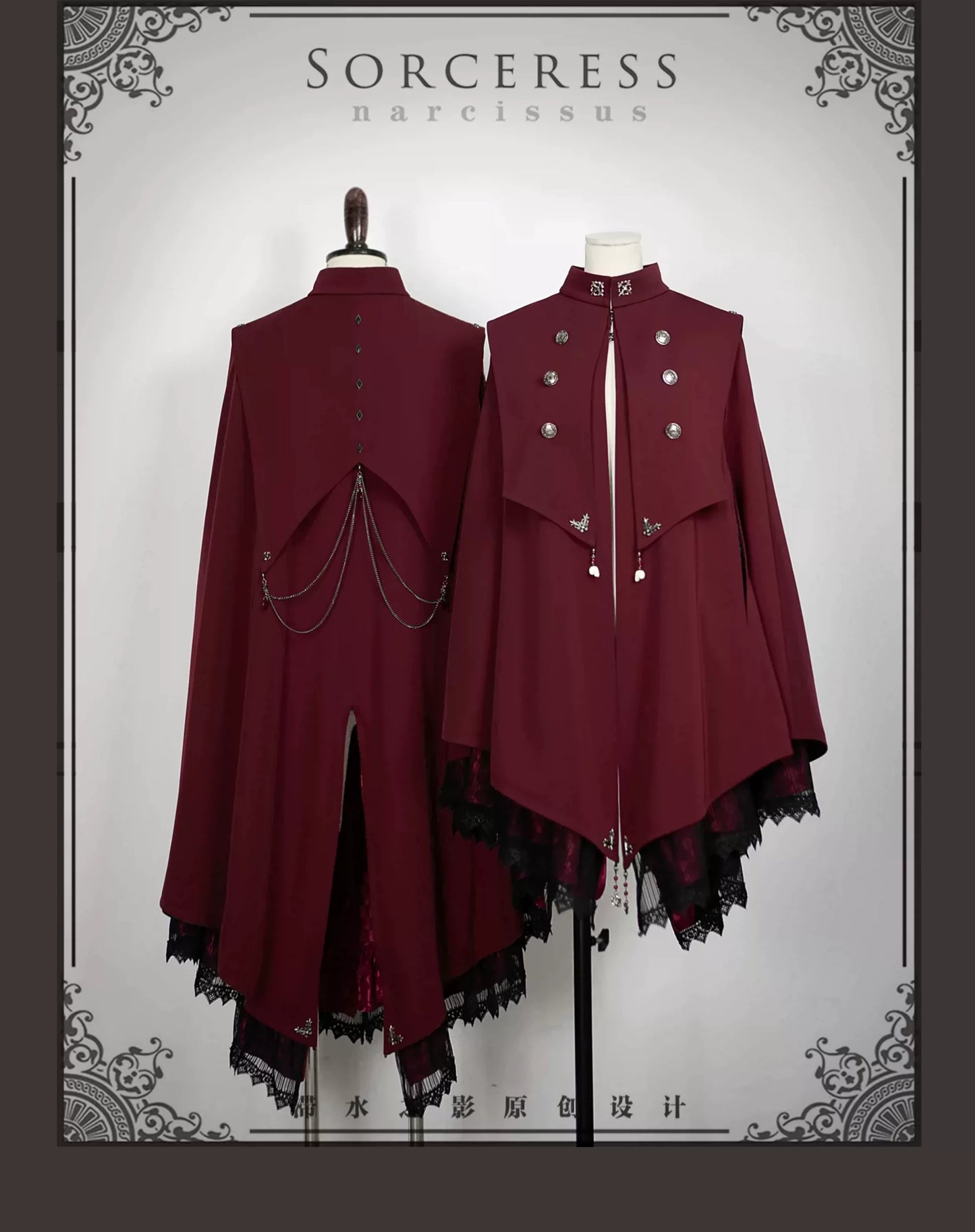 Sorceress Victoria Cape – Original Dark Gothic Coat | Shadow of Still Water